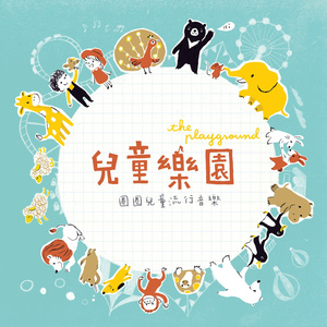 孙俪拍的特黄录像
