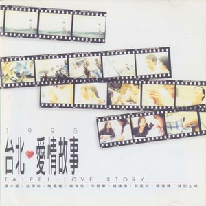 孙俪拍的特黄录像
