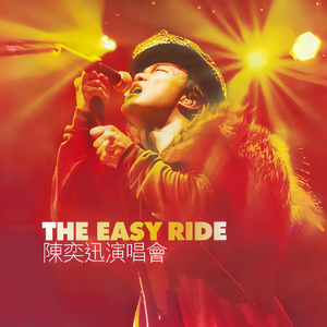 孙俪拍的特黄录像
