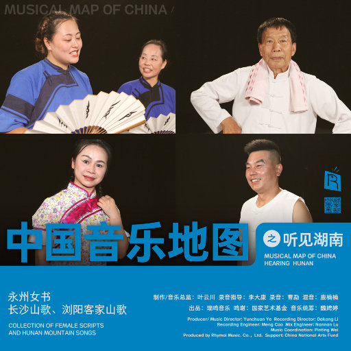 孙俪拍的特黄录像
